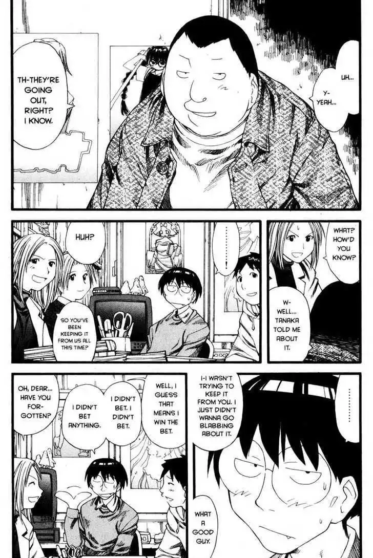 Genshiken Nidaime - The Society for the Study of Modern Visual Culture II Chapter 23 15